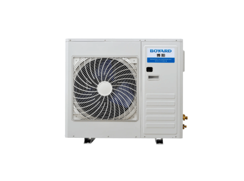 Agregat skraplający Boyard BYGF-010