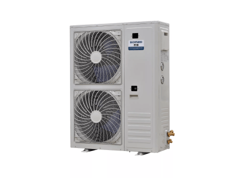 Agregat skraplający Boyard BYGF-080